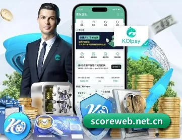 比分网 APP 深度功能